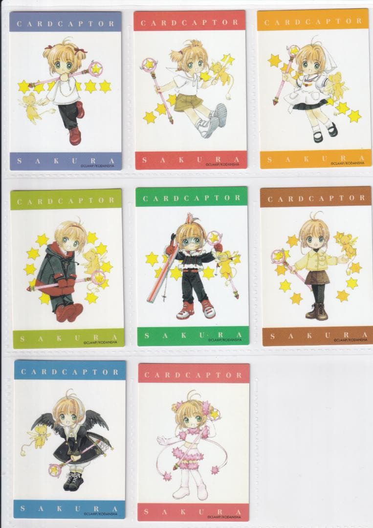 カードキャプターさくら　原作版　さくらカード編　全１１７種　フルコンプ