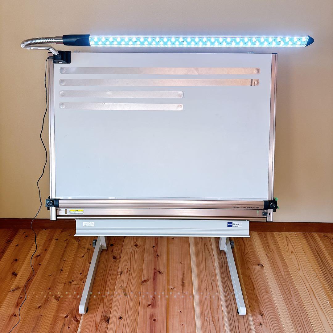 MUTOH 製図板 UM-09N スタンド TH-10A ドラフライトLE-20