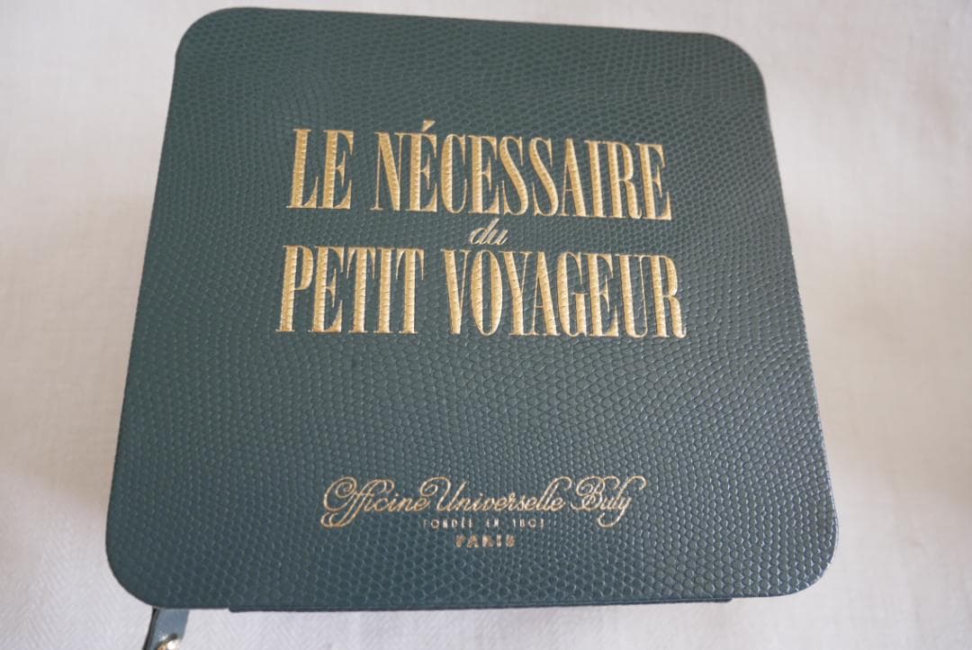 【ビュリー】「リトル トラベラーズ ビューティキット」バッグのみです。