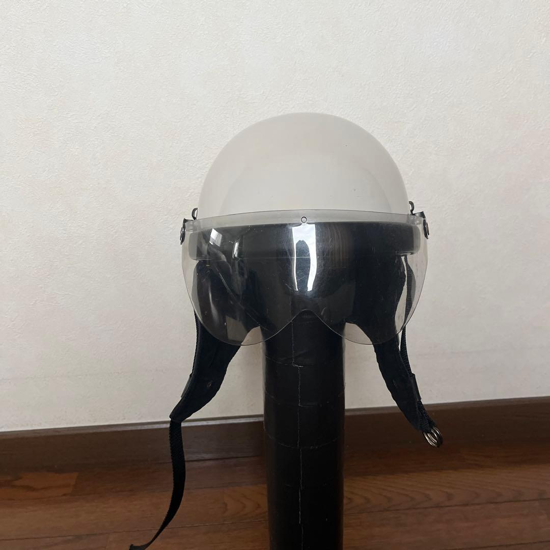 ヘルメット