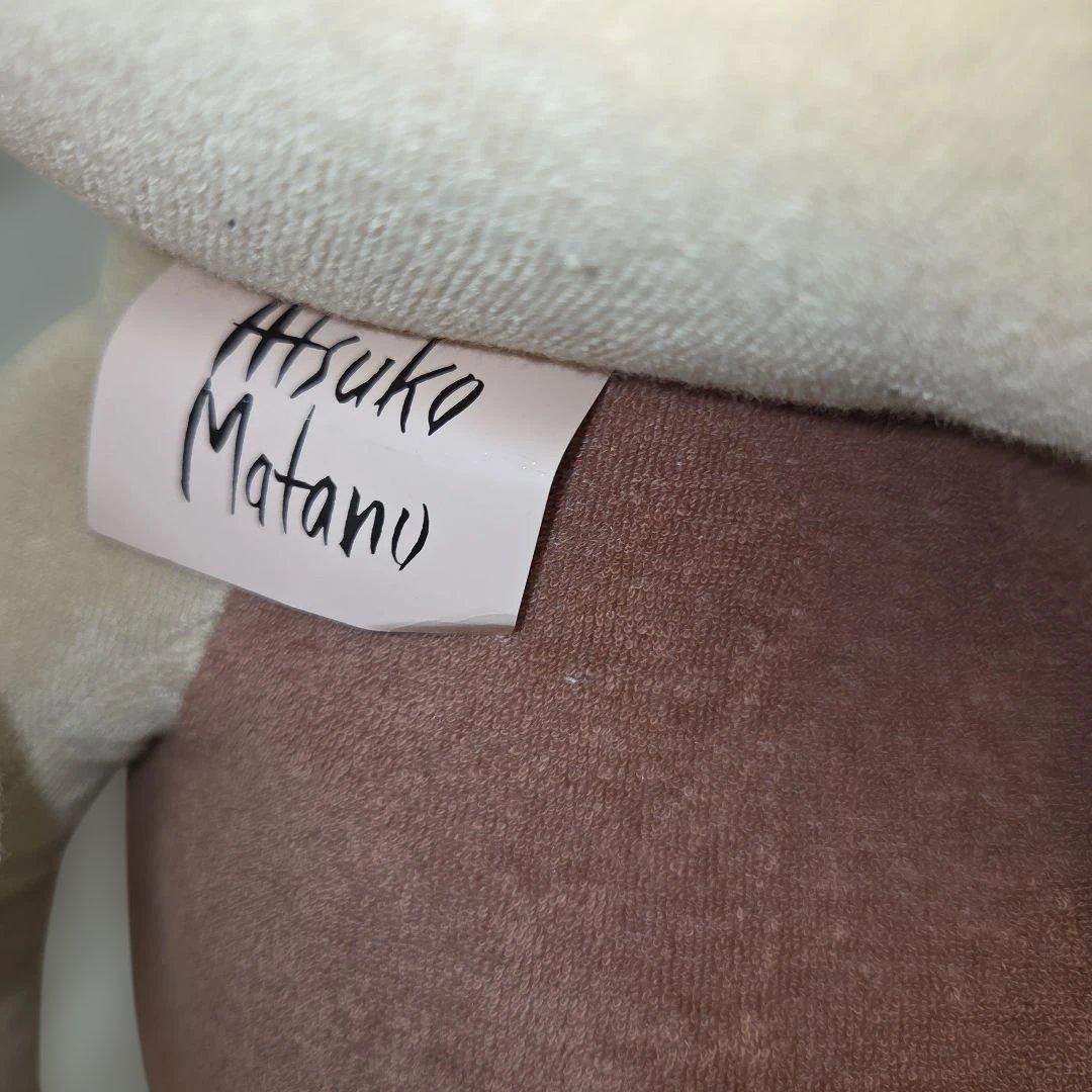 z*u様 Atsuko Matano 象のぬいぐるみ 中型