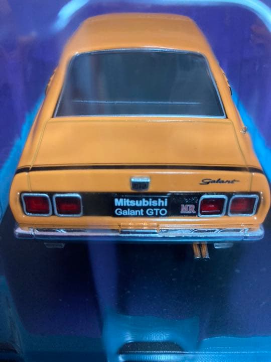 国産名車コレクション 1/24 三菱 ミツビシ ギャラン GTO [1970]
