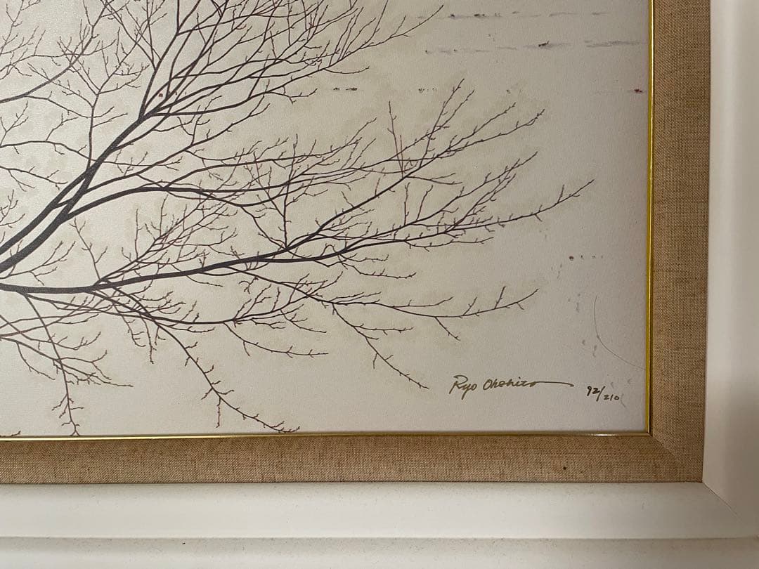 アールグラージュ　桜　アート　絵が変わります