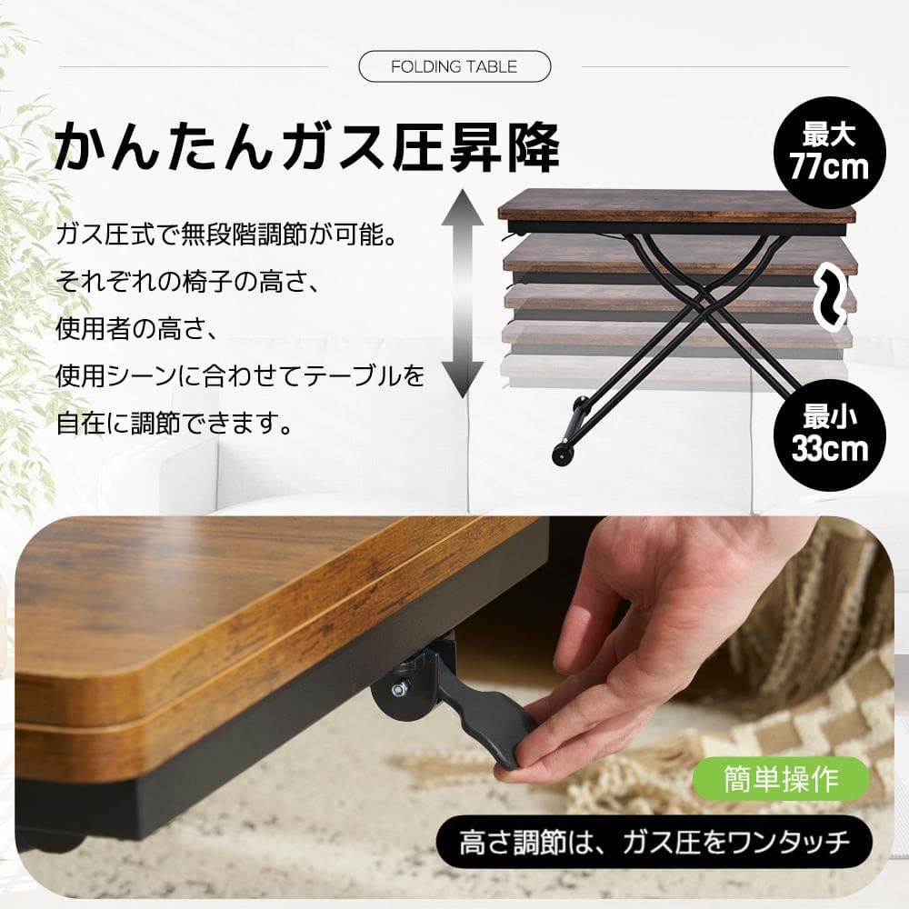 超人気！テーブル 天板が2倍に広がるガス圧昇降テーブル Grey