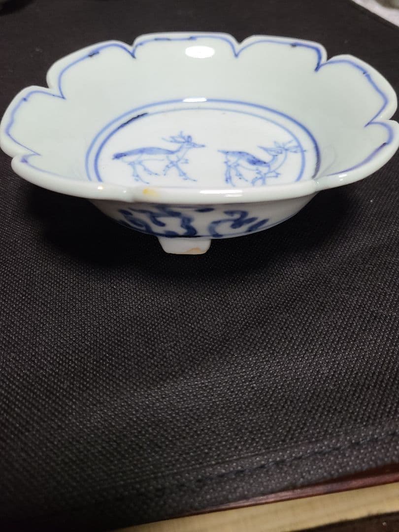 須田菁華九谷焼染付双鹿図三脚向付け　皿