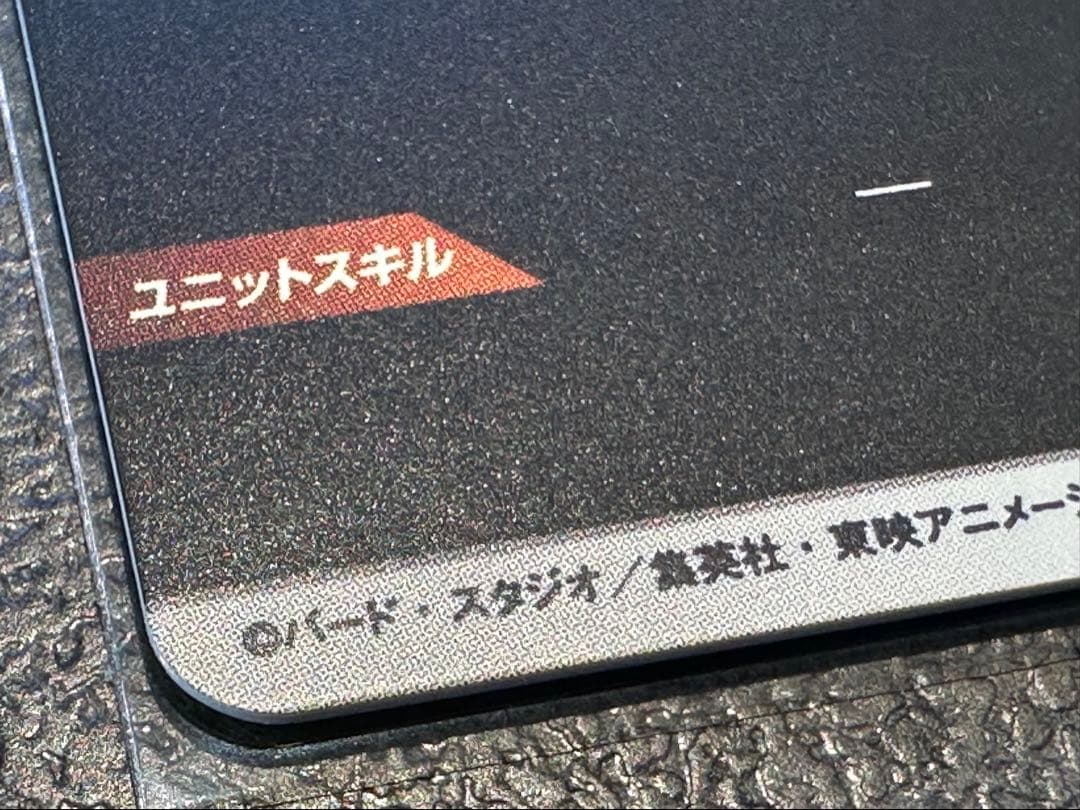 高騰中❗️SDV7-003 孫悟空　パラレル版　ドラゴンボールスーパーダイバーズ