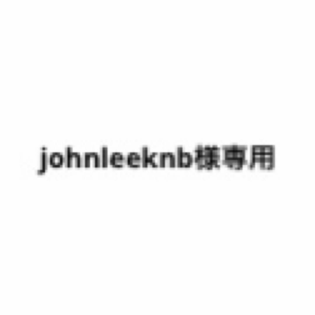 johnleeknbページ