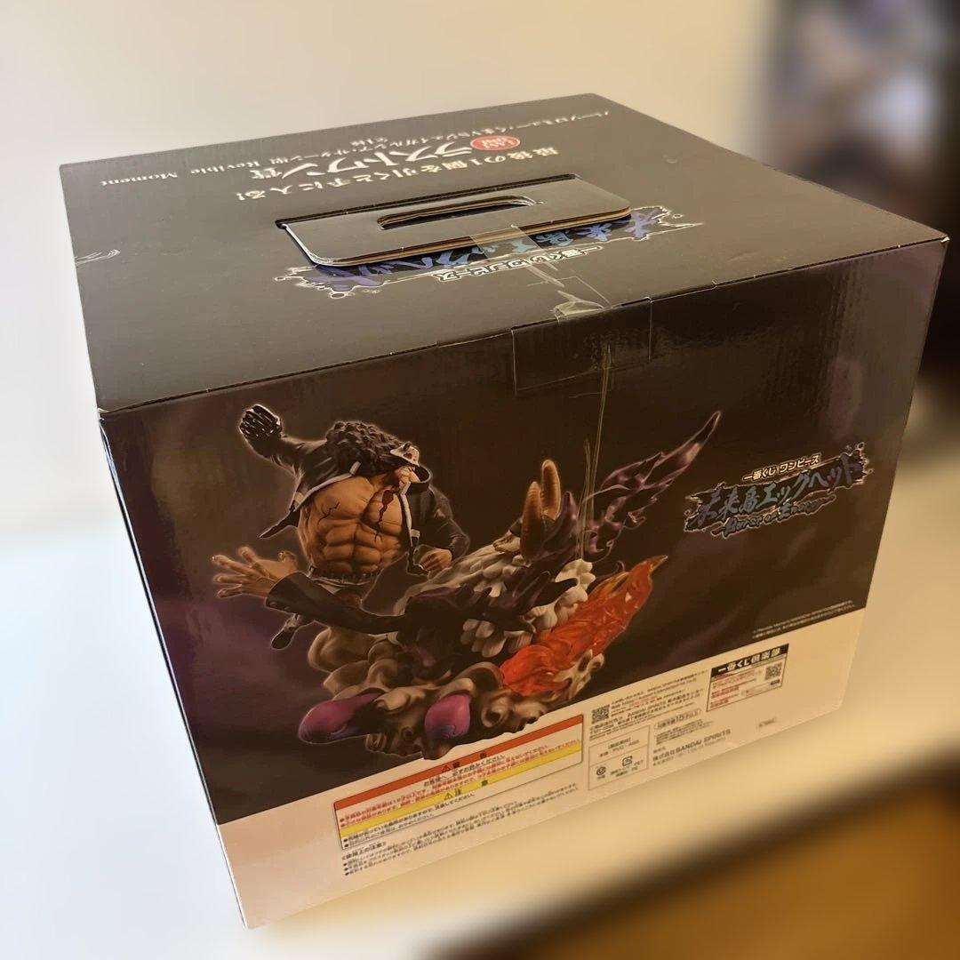 ワンピース　一番くじ　未来島　エッグヘッド　B賞　D賞　ラストワン賞　3点セット