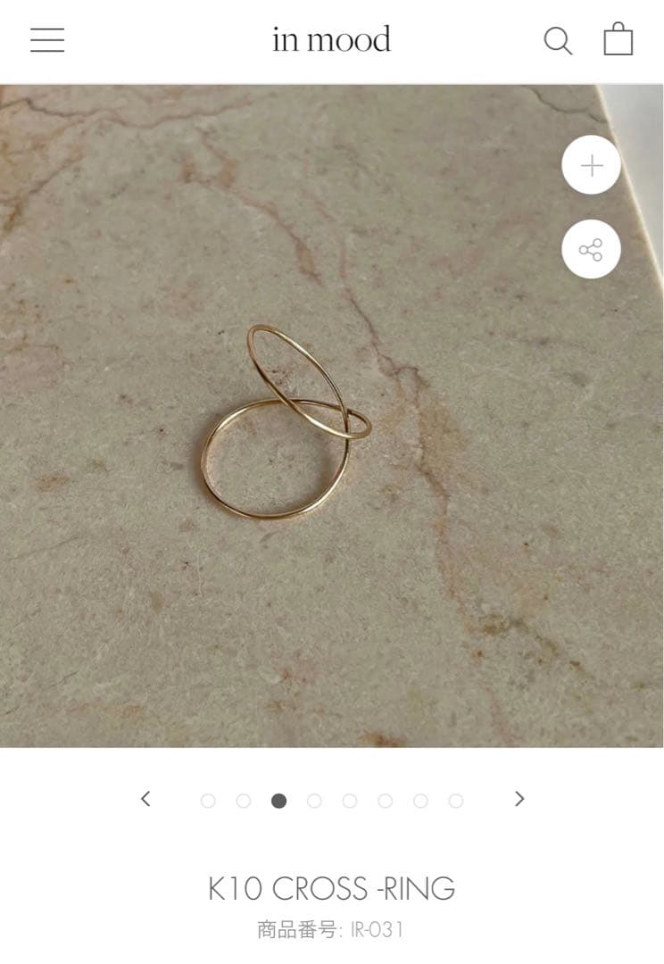 り　in mood リング　NOBLE