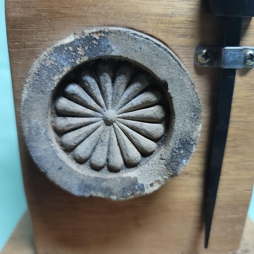 戦時品 瓦 マッチケース 当時品 仙台空襲