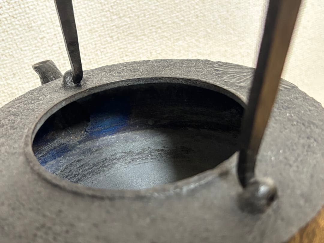 鉄瓶 やかん 南部鉄器 菊柄 宝生堂(及富)