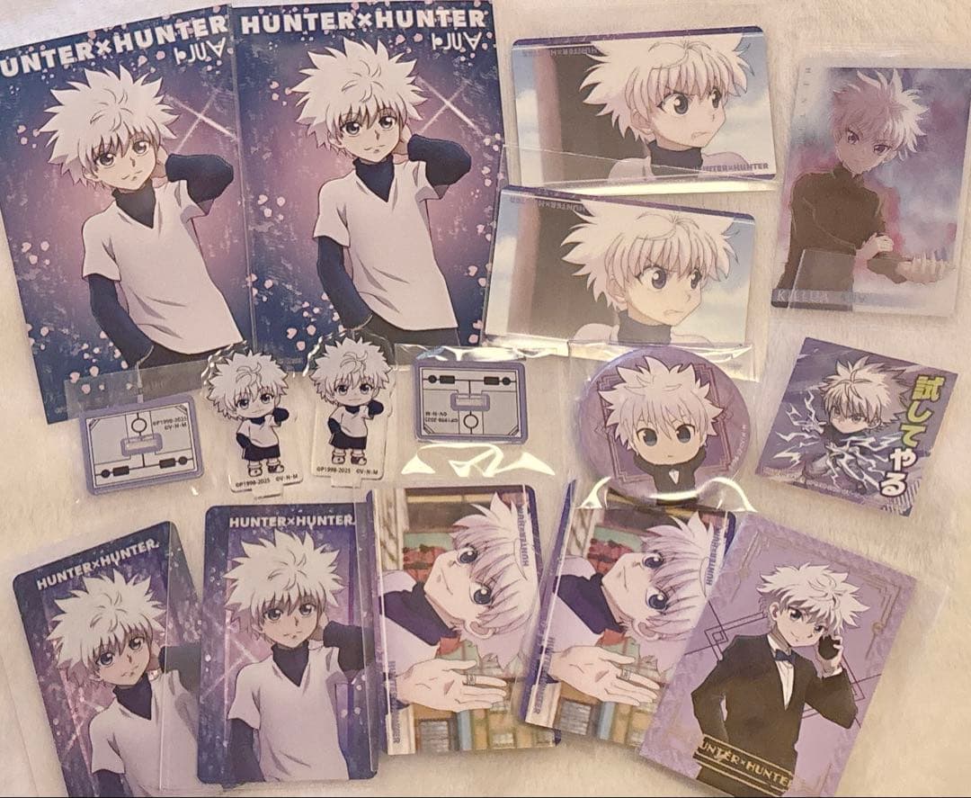 ハンターハンター キルア