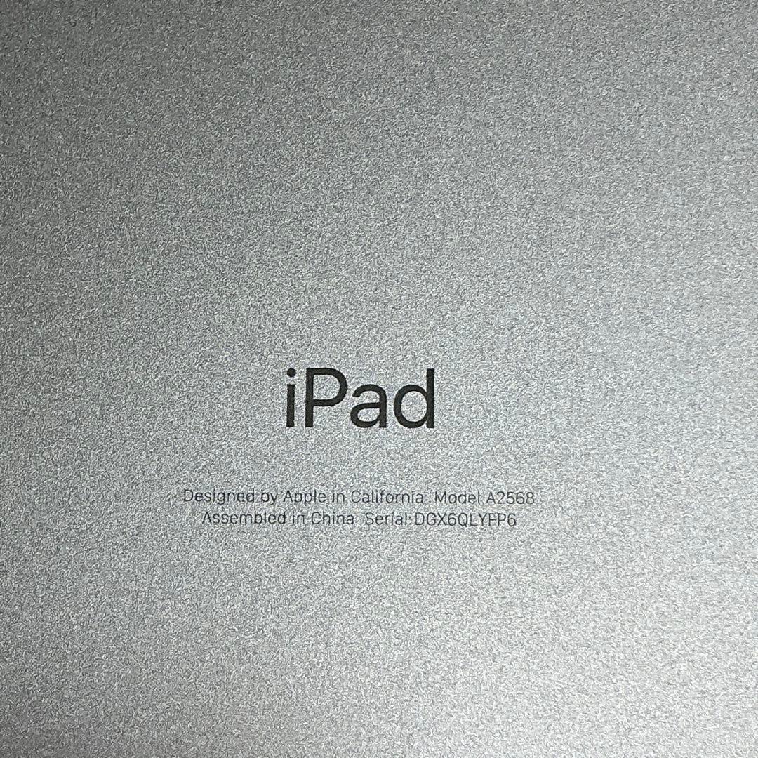 Apple iPad mini6セルラーSIMフリー256GB【不具合無し美品】