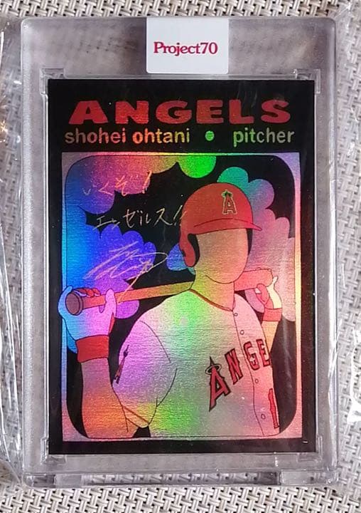 Rainbow Foil  ToppsProject70カード561 大谷翔平