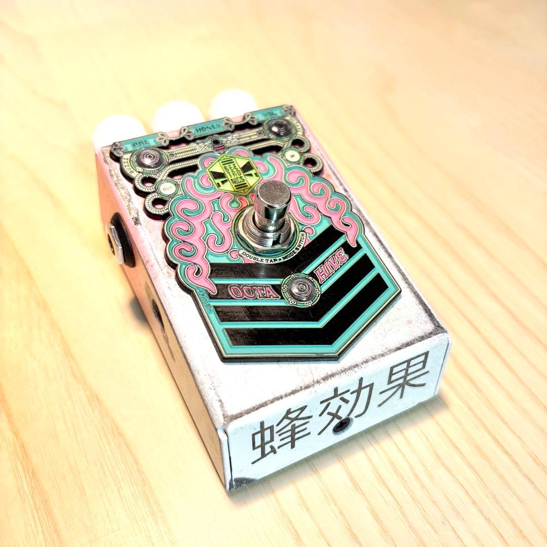 Beetronics OCTAHIVE V2【国内4台限定デザイン】