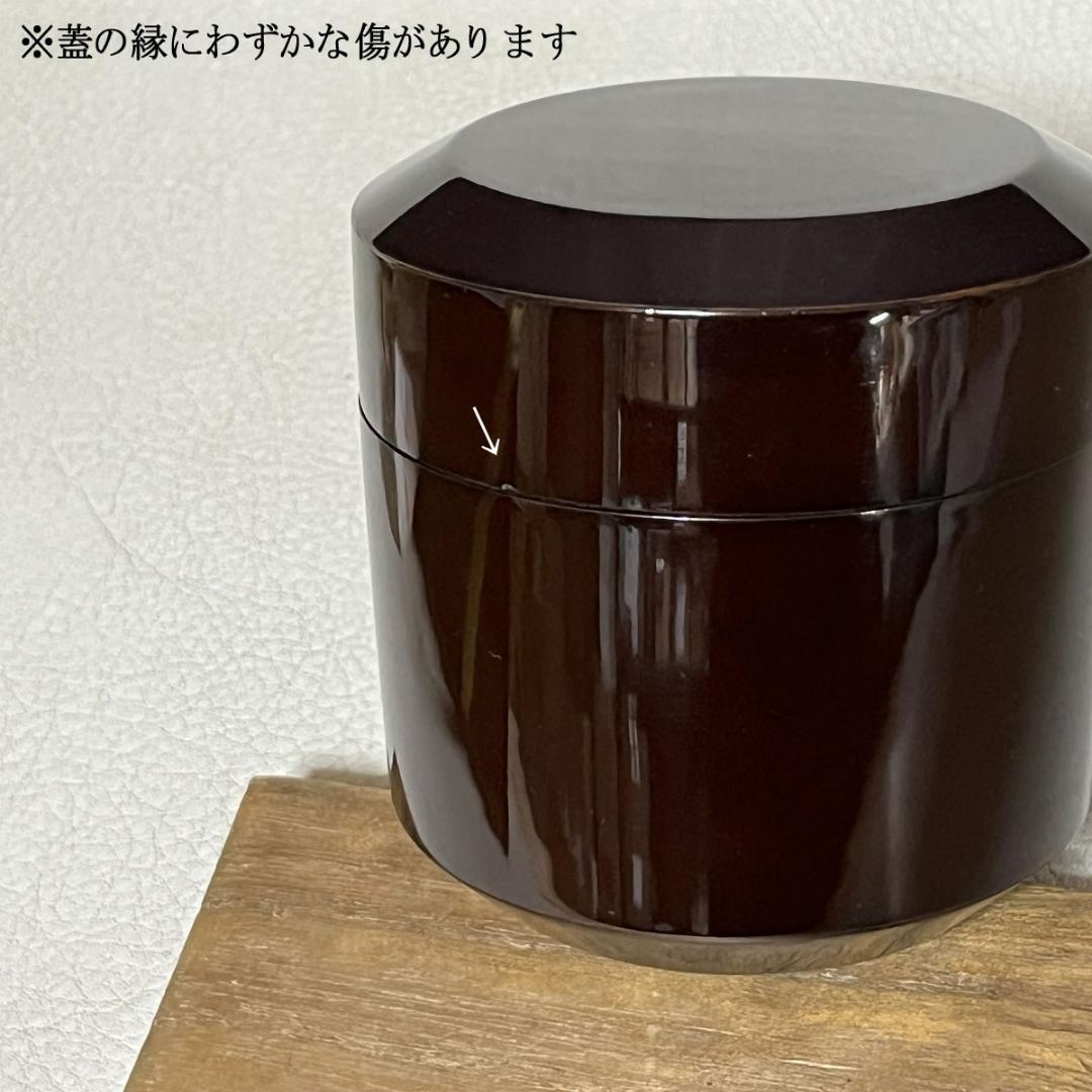中村宗哲 棗 共箱 茶器 茶道具 【k3299】