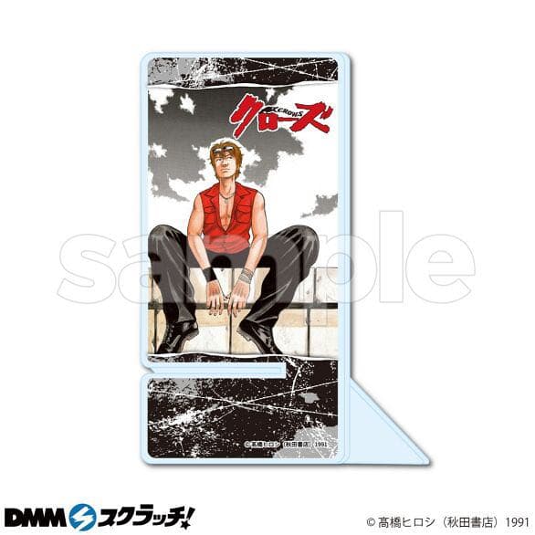 DMMスクラッチ クローズ生誕30周年 D賞 アクリルスタンド D-5 坊屋春道
