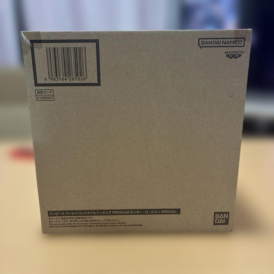 ワンピース ワーコレ ルフィ SPECIAL