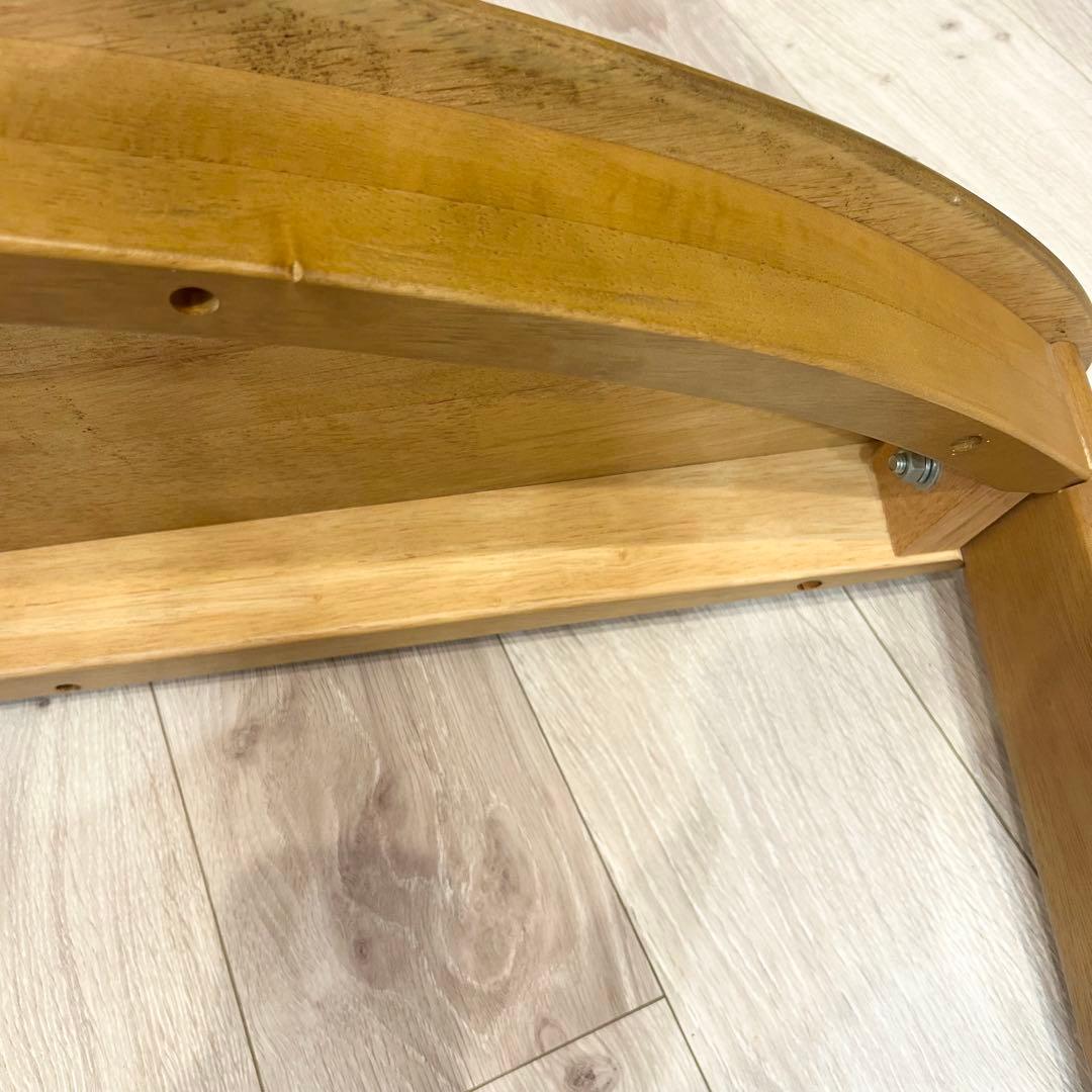 karimoku カリモク　変形　テーブル　半円　ローテーブル　3本脚