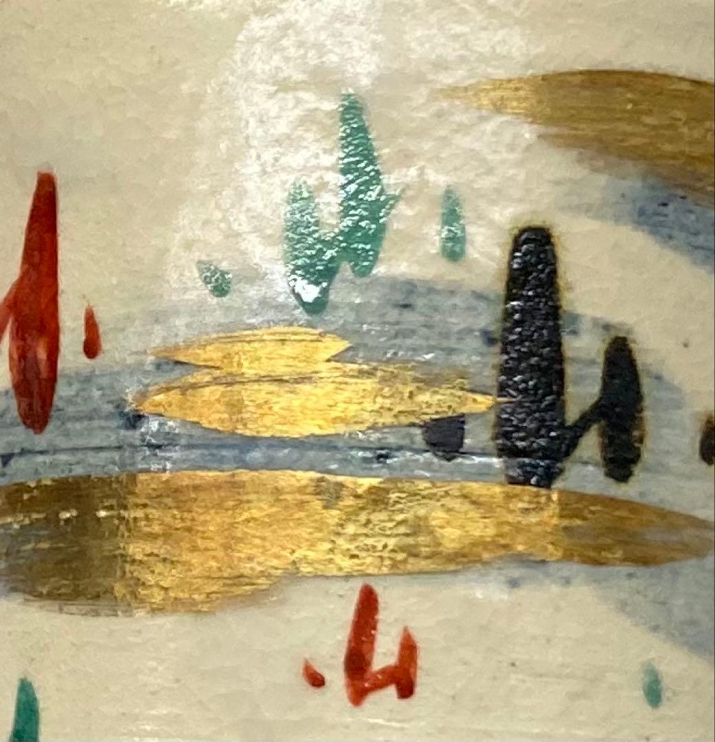 B533b「若草之画 蓋置」白井半七造　共箱　茶道具