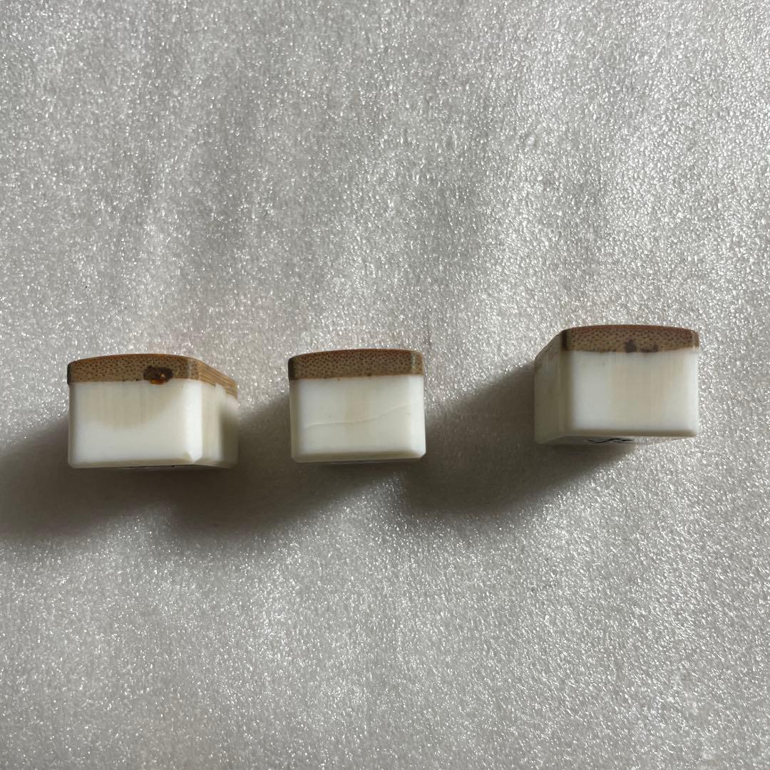 【希少・当時物】麻雀牌 牛骨・竹背 職人手彫り 骨牌 アンティーク 昭和レトロ