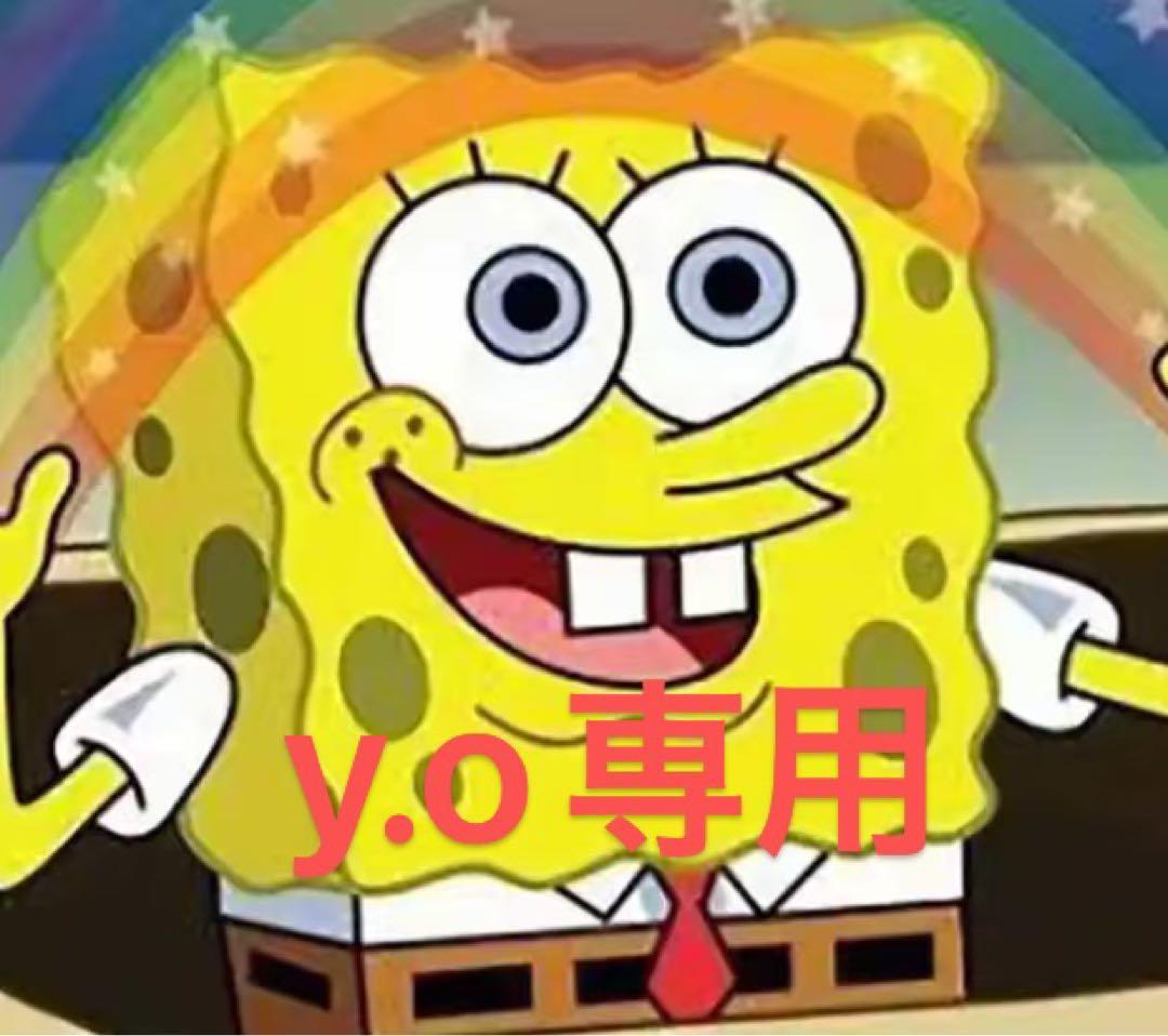 y.o専用z