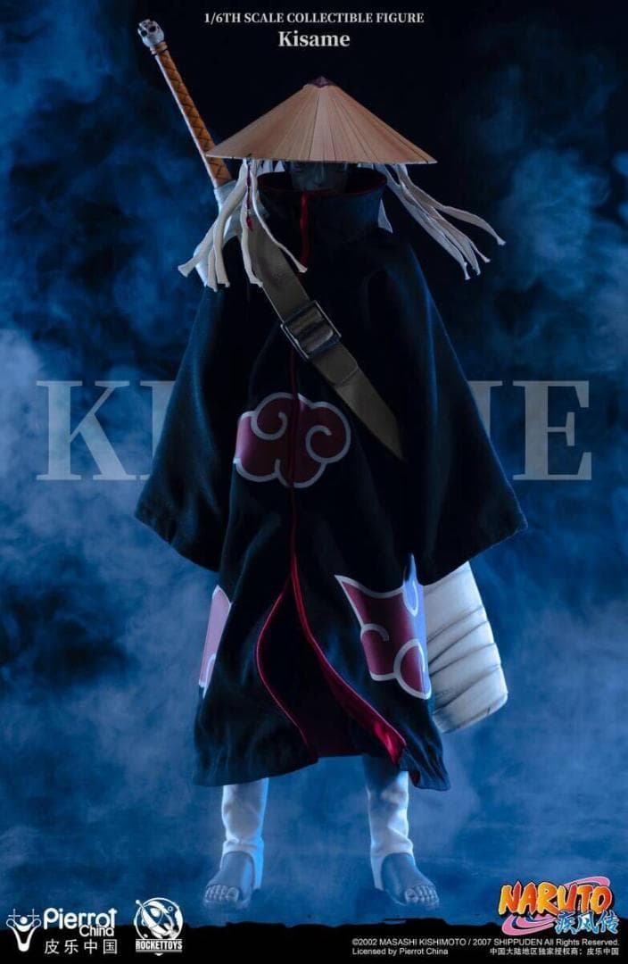 RocketToys1/6 NARUTO ナルト 疾風伝 干柿鬼 ROC-007