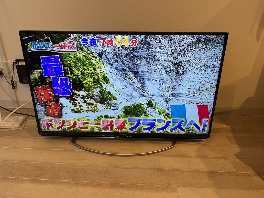 SHARP LC-40W5 40インチ液晶テレビ