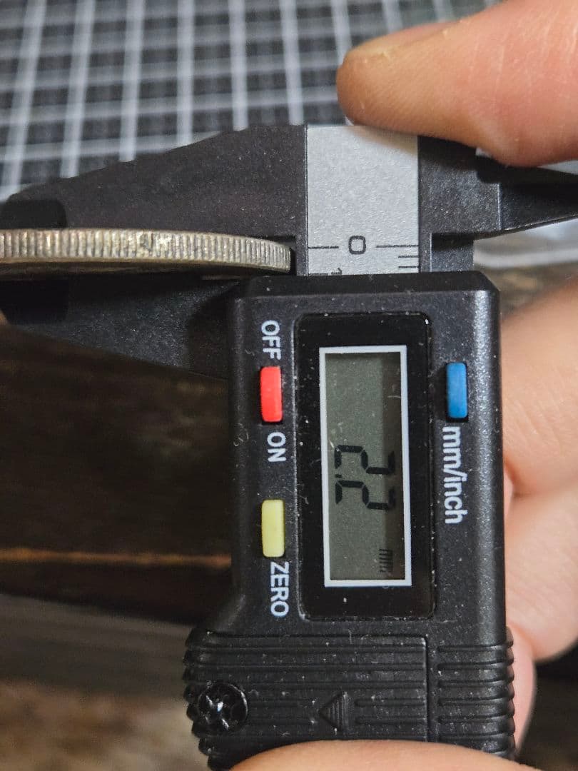 光緒元宝 光緒元寶 江南省造 七銭二分 銀貨 中国古銭