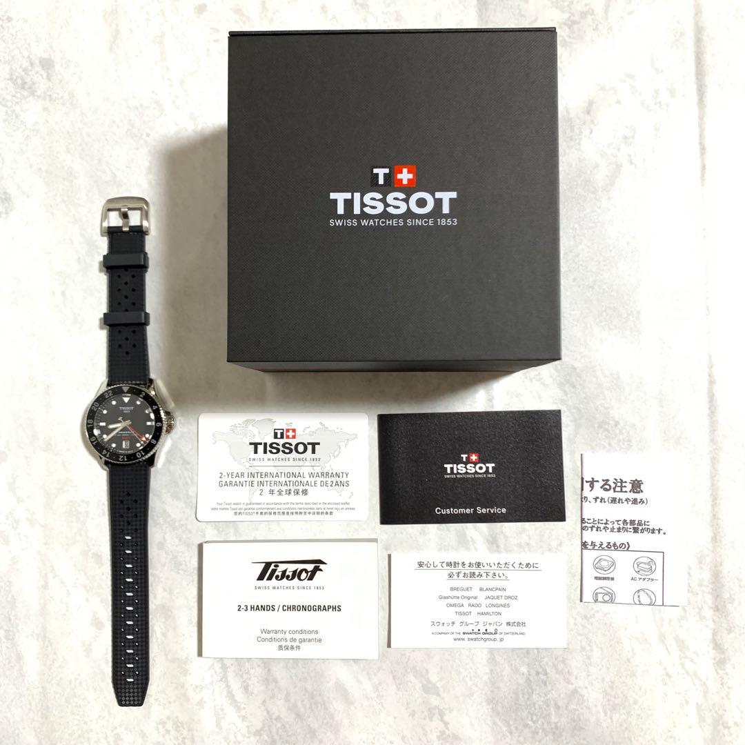 美品 フルセット TISSOT SEASTAR 1000 QUARTZ GMT