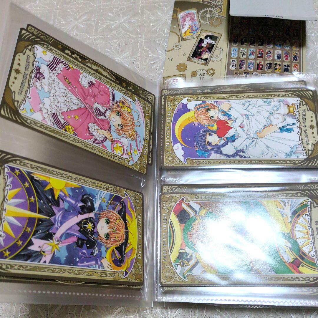 CLAMP展　アルカナカード