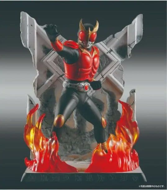 超クウガ展 仮面ライダークウガ ジオラマソフビフィギュア