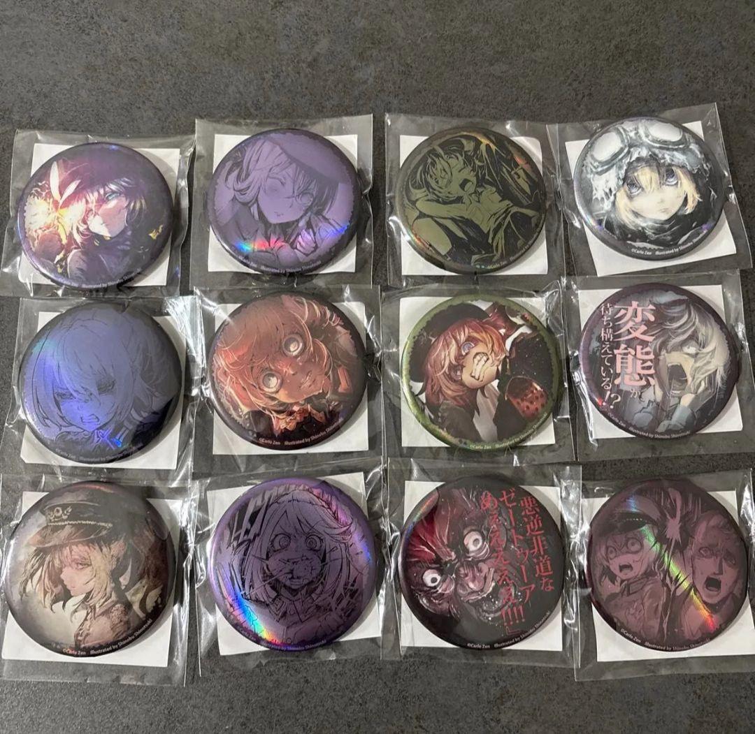 幼女戦記 くじ引き堂 オンラインくじ ホログラム　缶バッジ コンプリート　12種