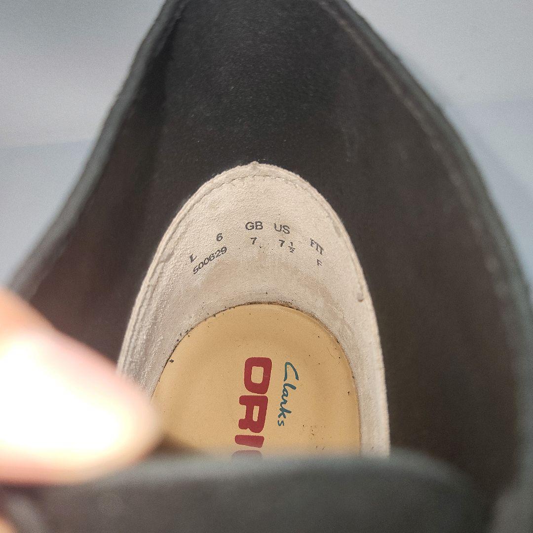 【美品】クラークス デザートブーツ スウェード ブラック 25.5