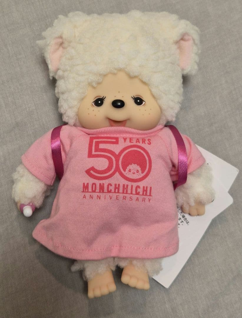 モンチッチ 50周年 記念モデル CHAMU