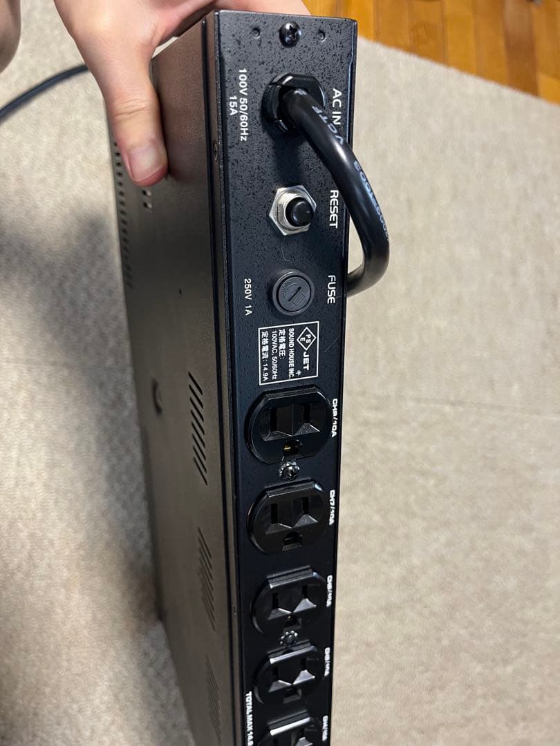 安定化電源 クラシックプロ PDM/R