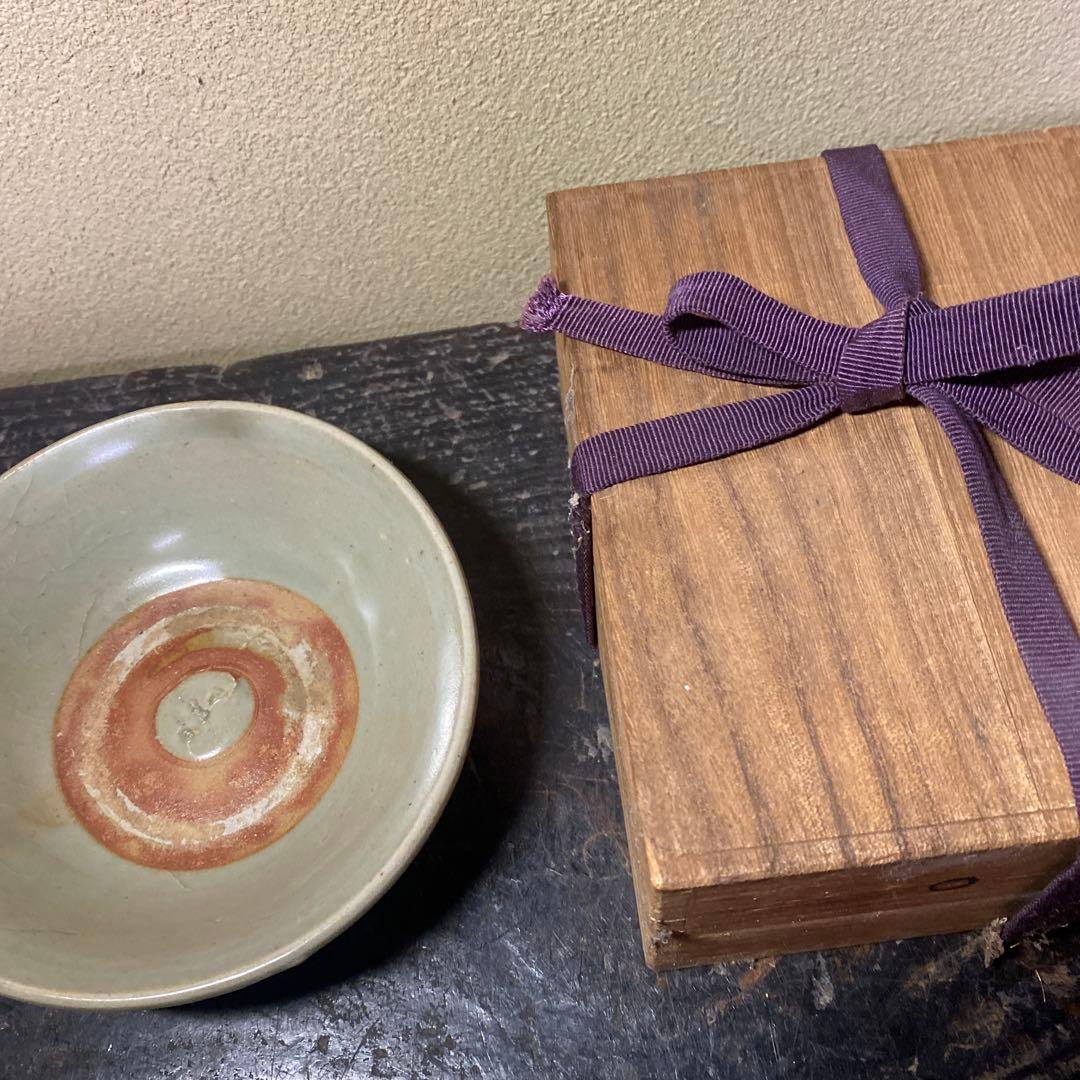 専用　中国古玩　青磁菓子鉢【桐箱付】