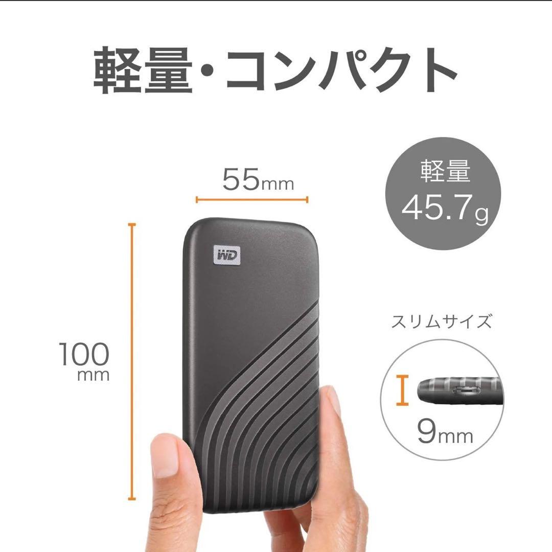 外付けハードディスク・ドライブ My Passport SSD 4TB