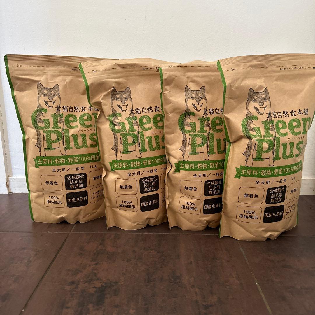 犬猫自然食本舗　Green Plus ポーク　 1kg✖️4個