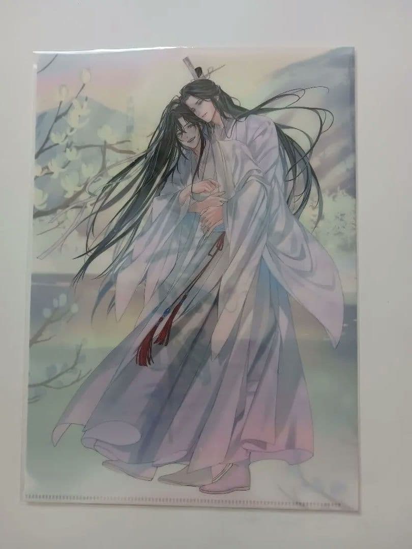 魔道祖師　大河幻想ラジオドラマ　茶屋限定版フルセット