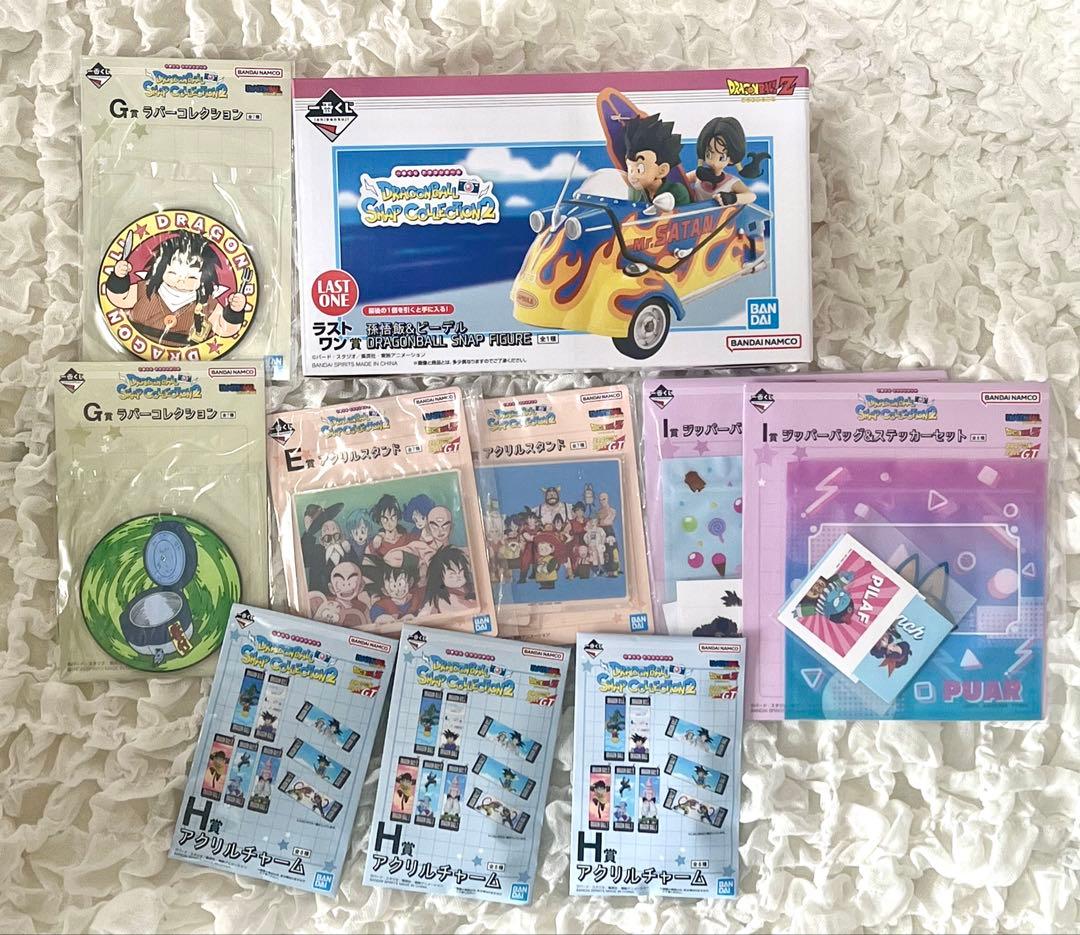 ドラゴンボール スナップコレクション2 ラストワン賞　下位賞9点
