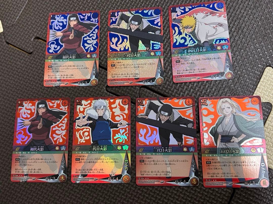 ナルト　カード　NARUTO 巻ノ十六　火影