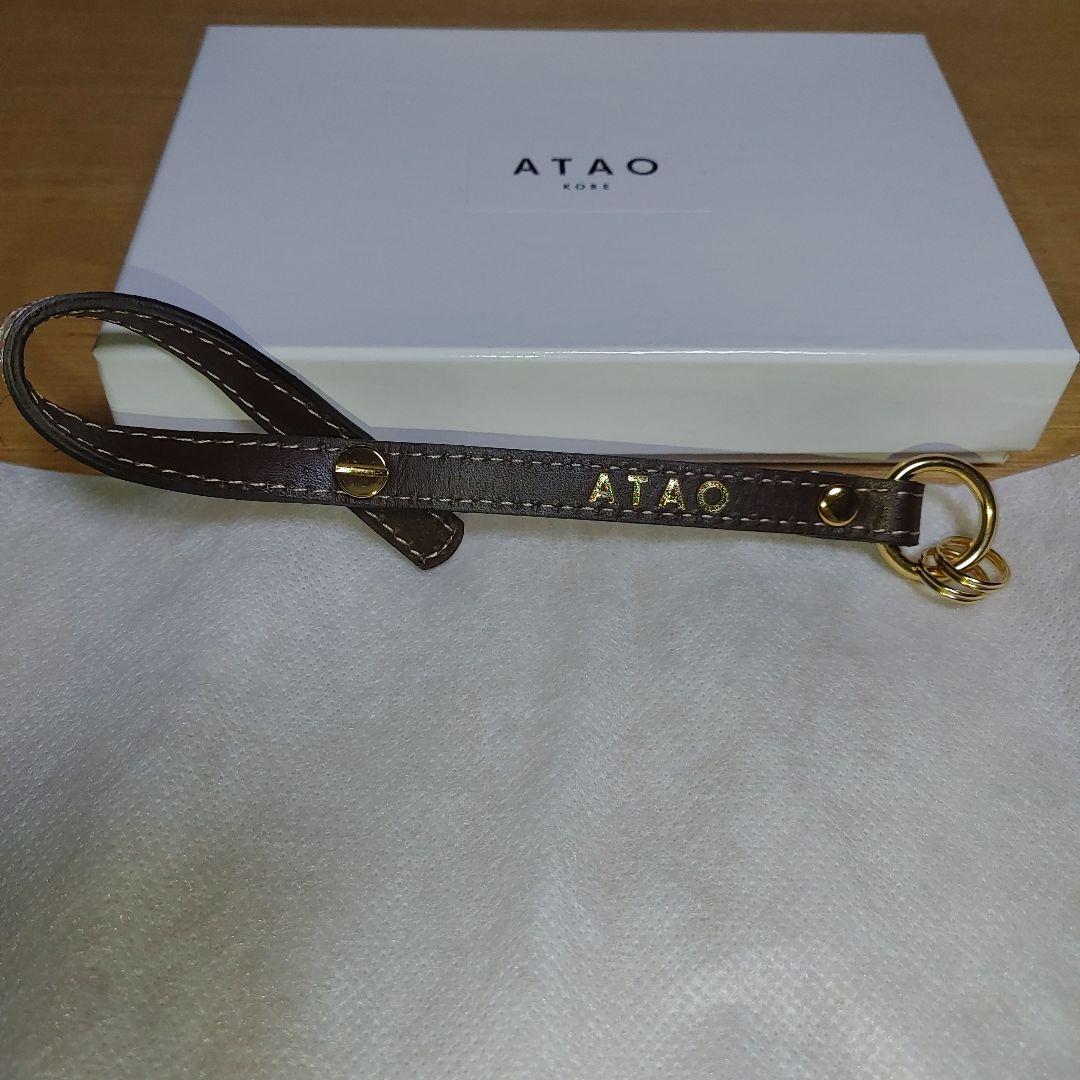 ATAO　ブロックパーティー　二つ折り財布&キーチェーンセット