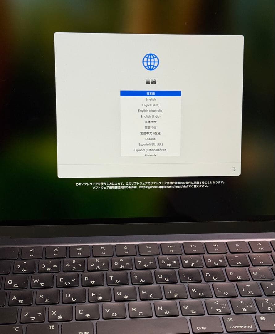 MacBook Air (M2, 2022) 8GB 256GB 本体