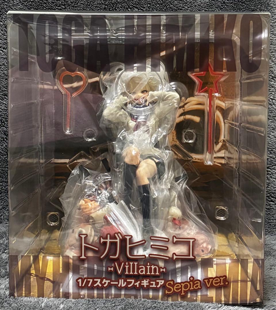 ヒロアカ トガヒミコ フィギュア セピア ver. Spiritale