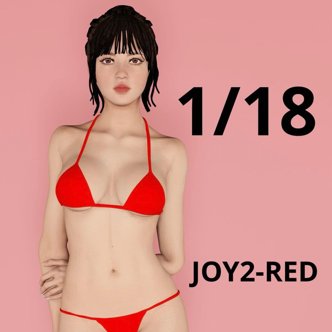 JOY2-RED 1/18★フィギュア★1/64より大★ミニカーに★ジオラマに