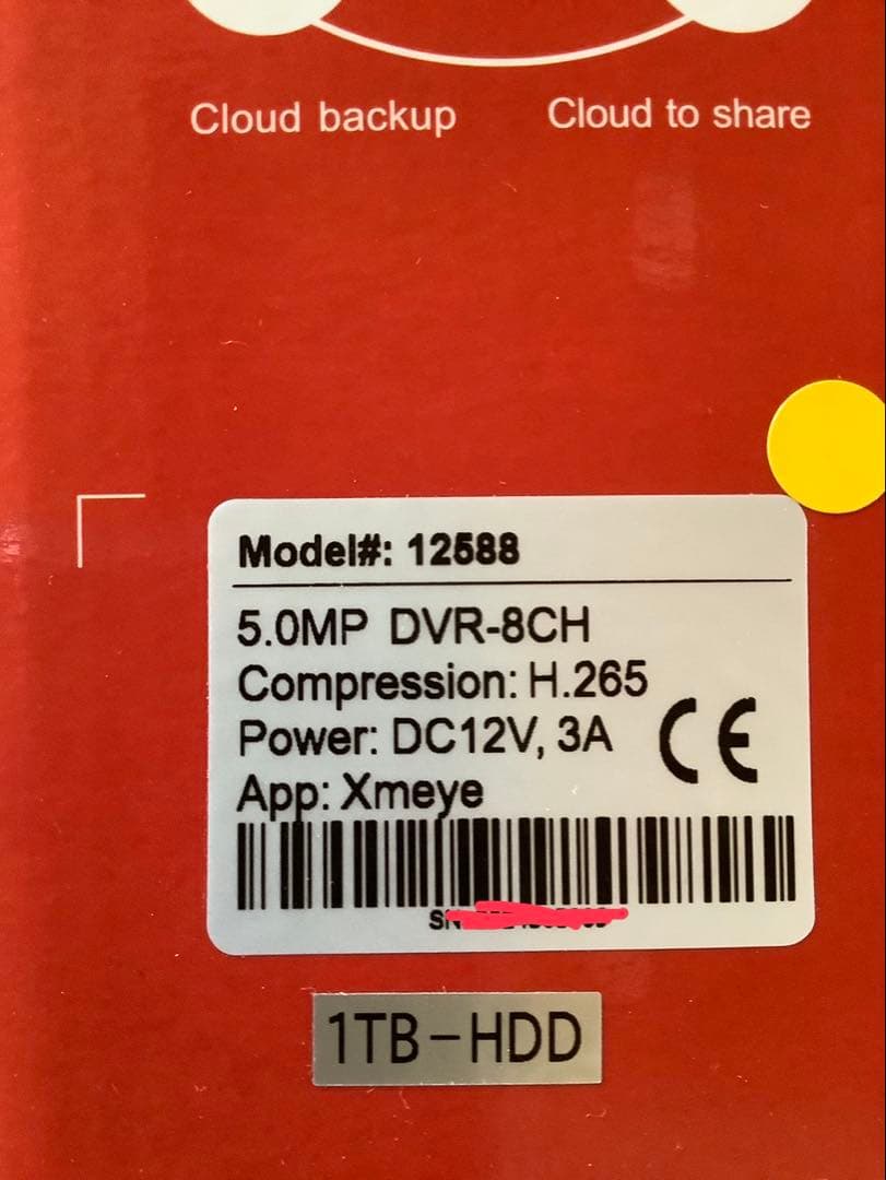 防犯カメラ用　8CH DVR録画機