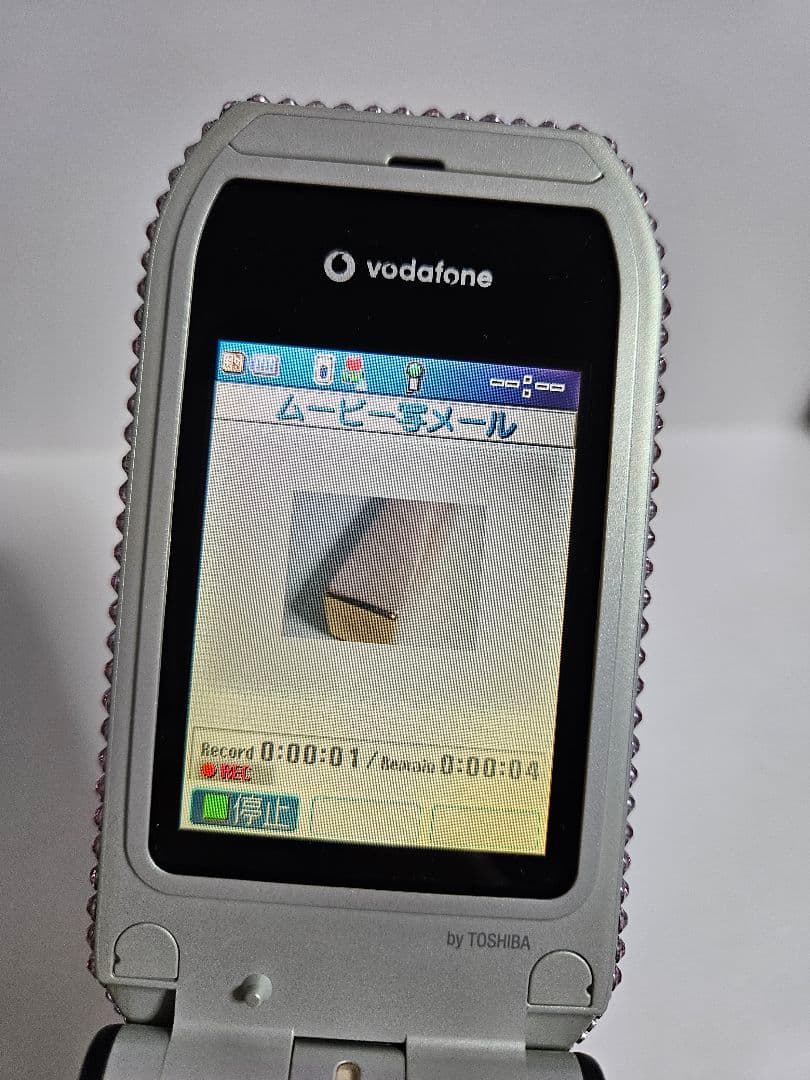 【フラワー①】デコ電/平成レトロ/ガラケー/ギャル/GAL/キティ/凸電