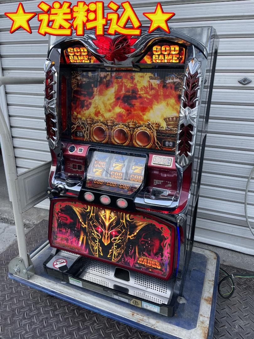 ★動作〇★ パチスロ 実機 アナザーゴッド ハーデス ダークネス 不要