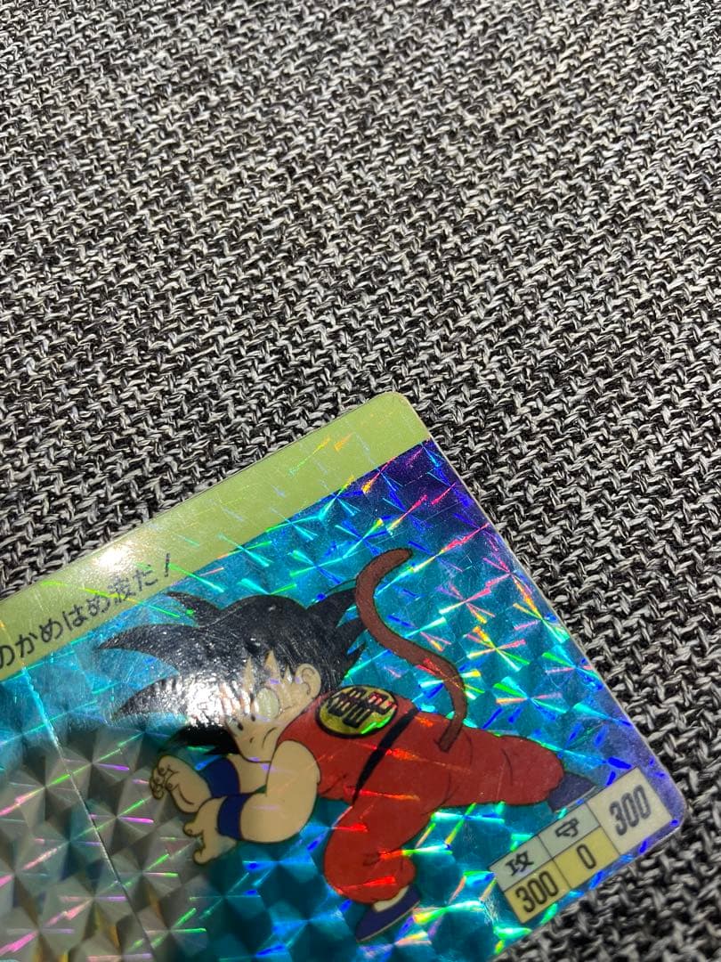 【激レア】ドラゴンボール カードダス 本弾 1988年版　キラフルコンプ